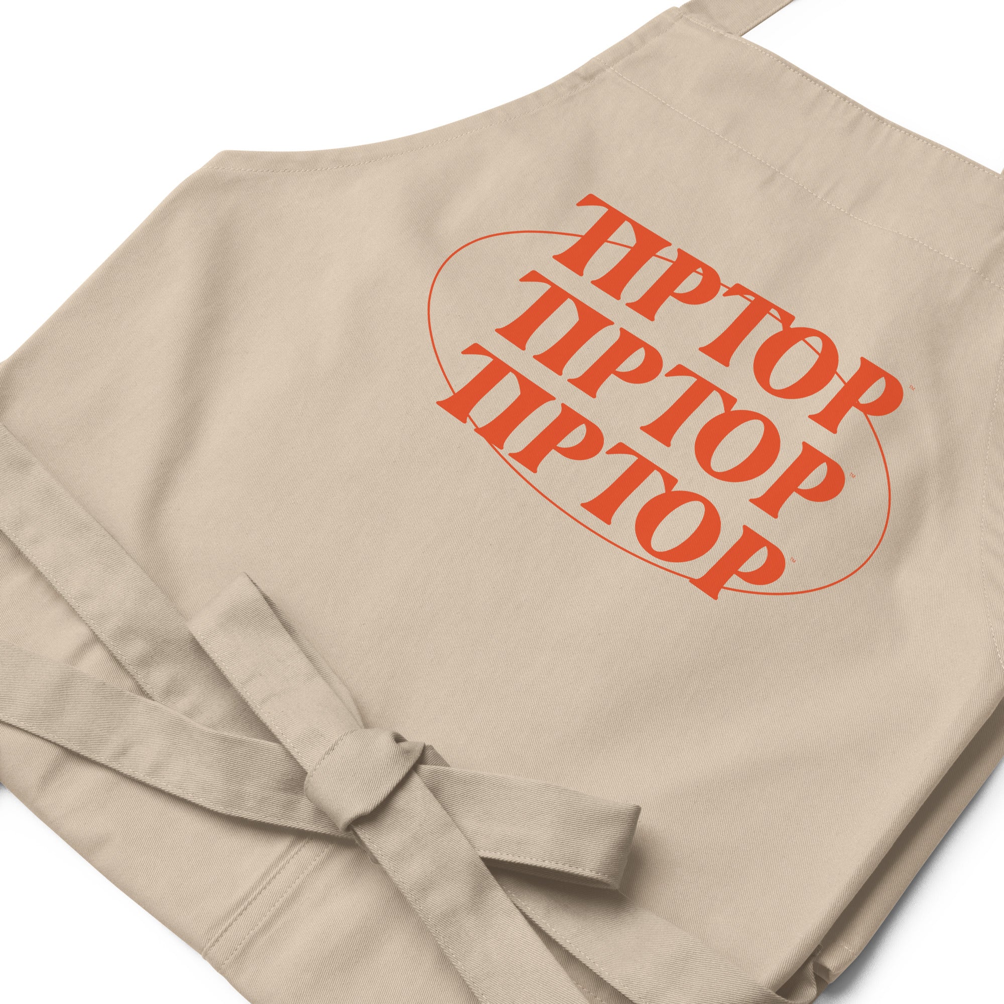 Retro Red Premium Cotton Apron